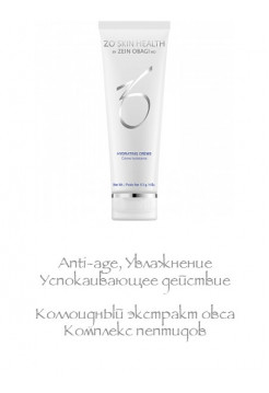 Гидратирующий Hydrating Creme Обаджи, 113 мл - АНТИ-ЭЙДЖ / ВОССТАНОВЛЕНИЕ УВЛАЖНЕНИЯ / УСПОКАИВАЮЩИЙ
